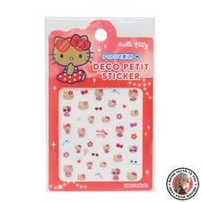 NEW Hello Kitty Nail Sticker Deco Petit Sticker/Suntan Sanrio
