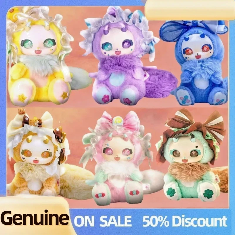 Подлинный Boboco Sweetheart вечеринки серии Boboco винил плюшевая слепая коробка коллекции - Изображение 4 из 4