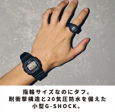 時計 CASIO G-SHOCK Nano DWN-5600-1JR Black DWN-5600-1JR Casio G-Shock Nano Ring Watch Unisex Japan