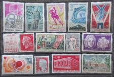 FRANCE timbres N° divers neuf ** en bon état lot PJ198