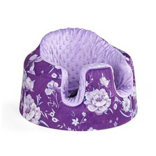 Baby Seat Cover Compatible with Bumbo Floor Seat, Removable Soft purple floral