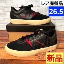 Men 8.5US With Box Rui Hachimura Nike Air Jordan Black Red