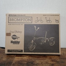 Kit modello bicicletta pieghevole in plastica Brompton Z3027