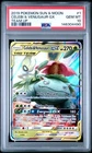 1 Celebi & Venusaur GX 1/181 Team Up Pokemon Card GEM MINT PSA 10