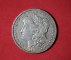 1900-O/CC Morgan Silver Dollar #P31908