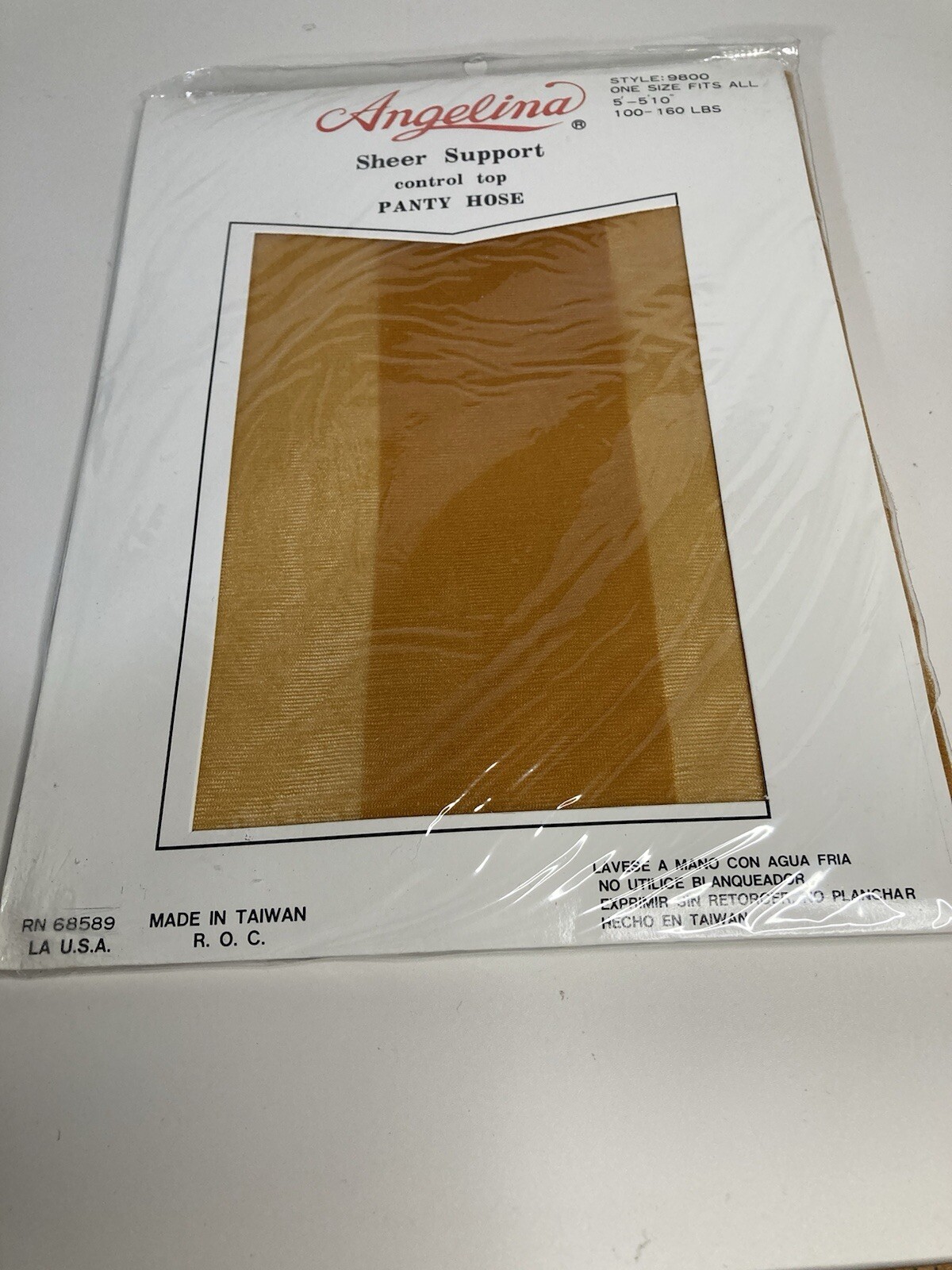 Picture 4 of 8