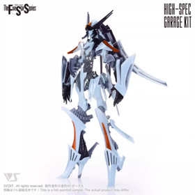 VOLKS FSS GTM 1/72 HL-1 SR3 Hi Rhiannon-DreamCast (DC)-resin kit