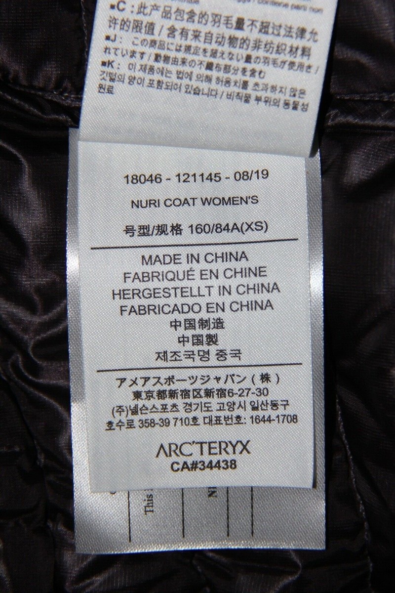 Arc'teryx Nuri Coat Women's Down Hooded Coat - Extra Small XS