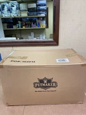 Petmaker 80-PET6080 Waterproof Memory Foam Pet Bed Brown - 44” X 35”