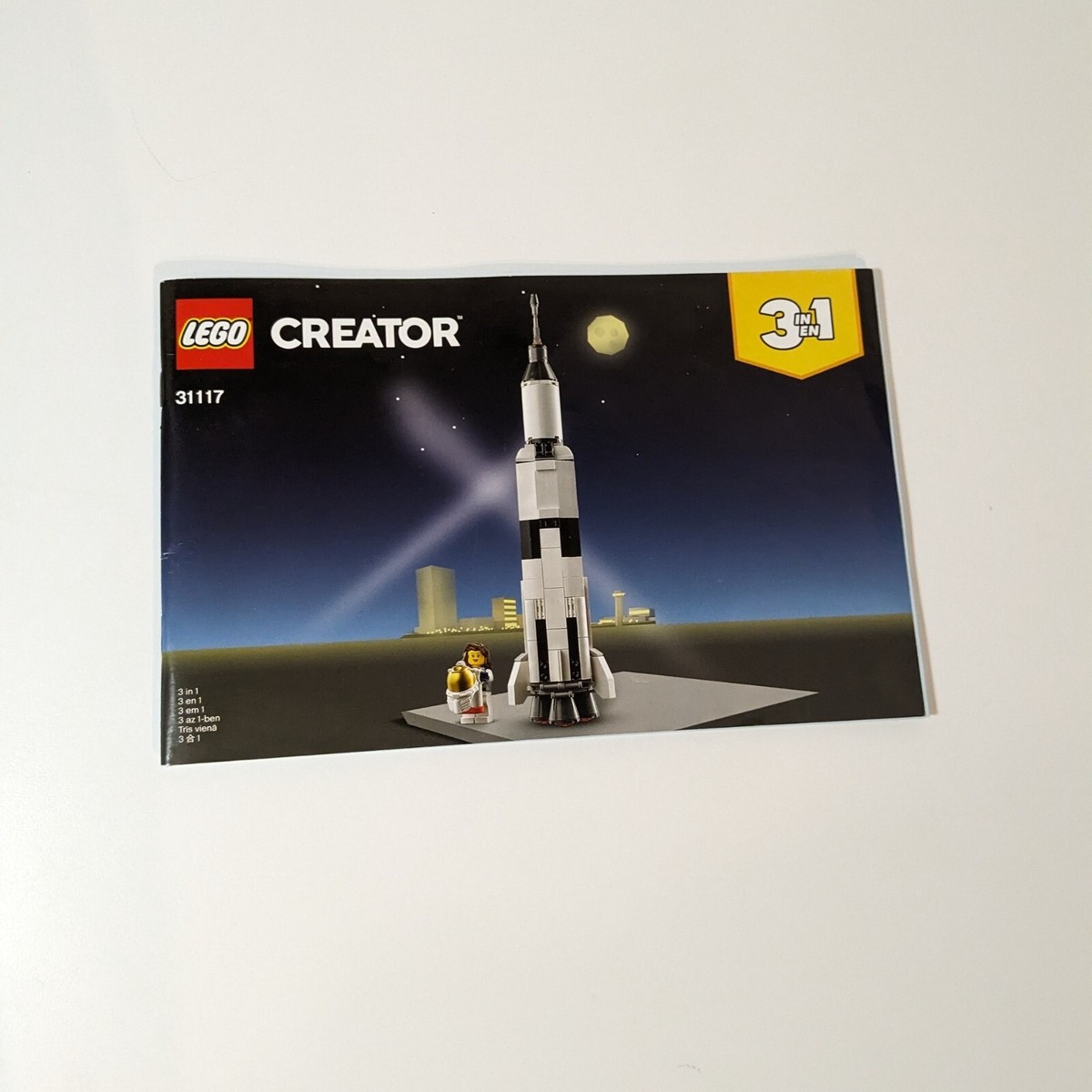 LEGO CREATOR 31117 Space Shuttle Adventure, REPLACEMENT