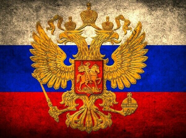 RUSSIAN FLAG – COAT OF ARMS