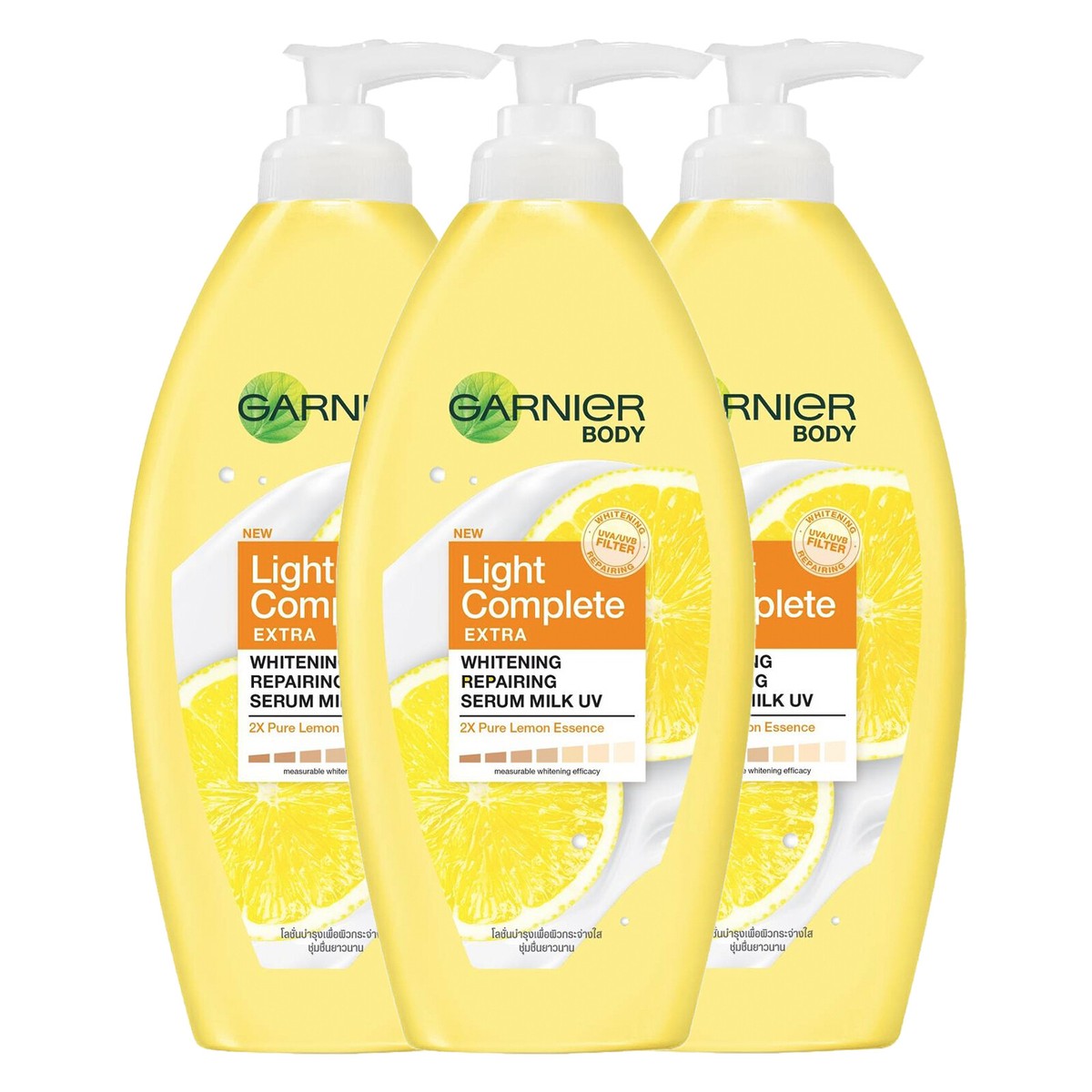 REVIVE BODY LOTION イエロー $_12.JPG?set_id=880000500F