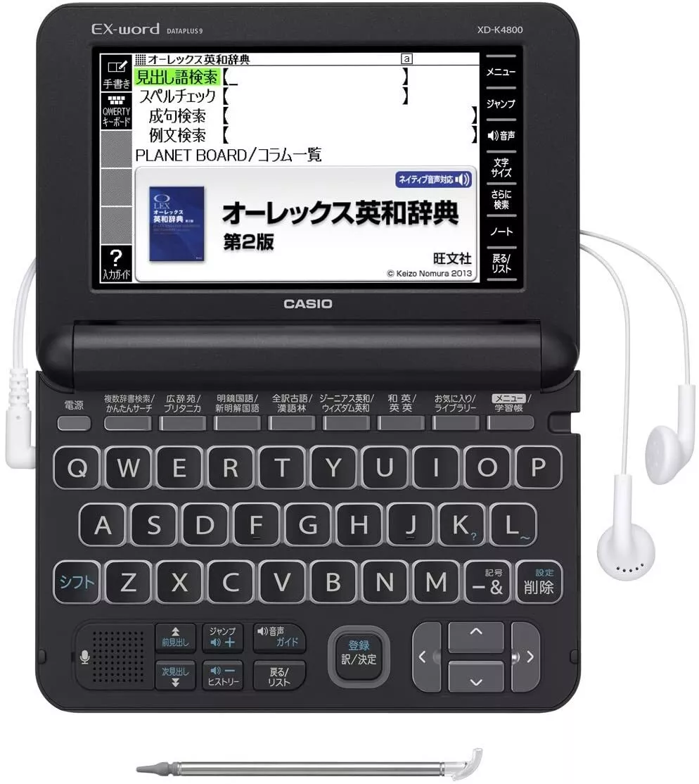 CASIO Electronic Dictionary EX-word XD-K4800 From Japan | eBay