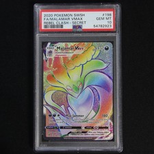 Malamar VMAX (Segreto) Scontro Ribelle Segreto Raro 198/192 PSA 10