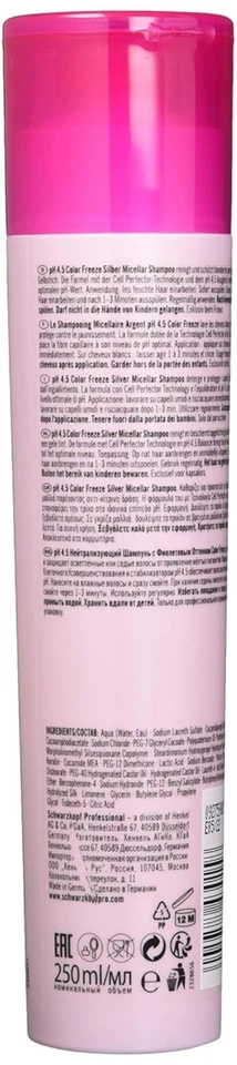 Xampu BC Bonacure prata 8,5 oz - Fórmula de congelamento de cor - Imagem 4 de 4