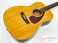 Yamaha FG-240 Akustikgitarre gebraucht, Bundsaitenrillen, zur Reparatur