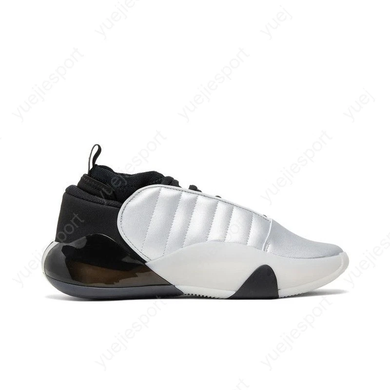 adidas Harden Vol. 7 Silver Metallic for Sale | Authenticity
