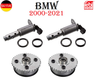 Timing Chain Sprocket Intake & Exhaust with Solenoid for Vanos System For BMW