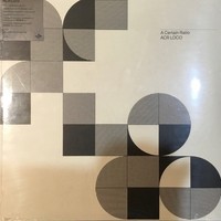 A Certain Ratio Acr Loco Lp Vinyl Neu