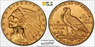 1925-D Indian Head Gold $2.50 PCGS MS64 Gold Shield/TrueView Quarter Eagle $2.5