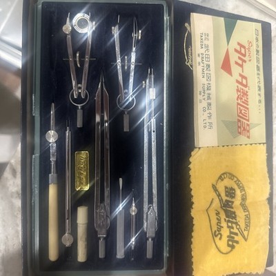 Vintage DRAWING Drafting Compass Set Hard Case DRAPAS SANKO  made in Japan