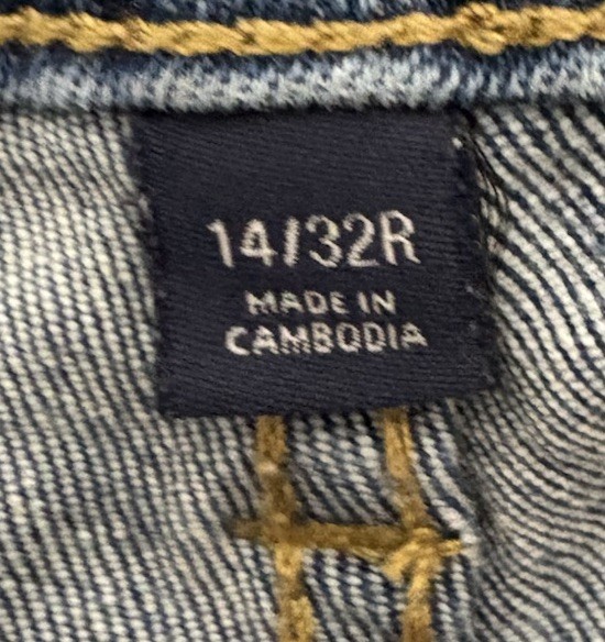 Universal Thread Jeans Patchwork 14 Frayed Kick B… - image 7