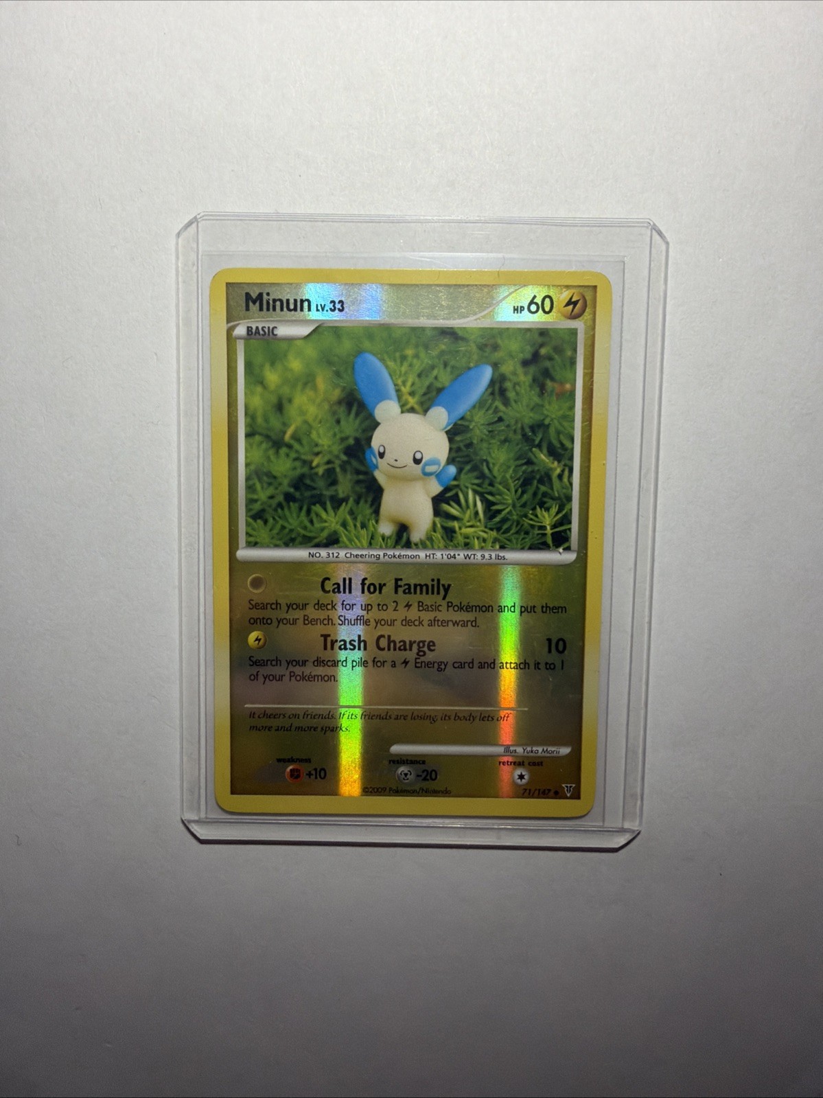 Minun 71/147 Uncommon Supreme Victors Pokemon Reverse Holo Lightly Played
