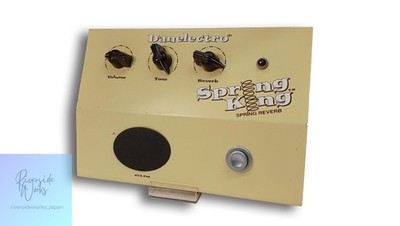 DANELECTRO Spring King DSR-1 Reverb Pedal