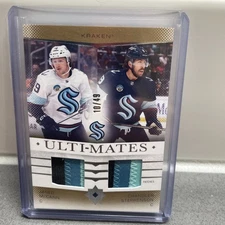 Jared McCann Chandler Stephenson 2024-25 UD Ultimate Collection Ulti-Mates /49