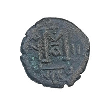 Genuine Ancient Byzantine Follis Coin: Maurice 582AD