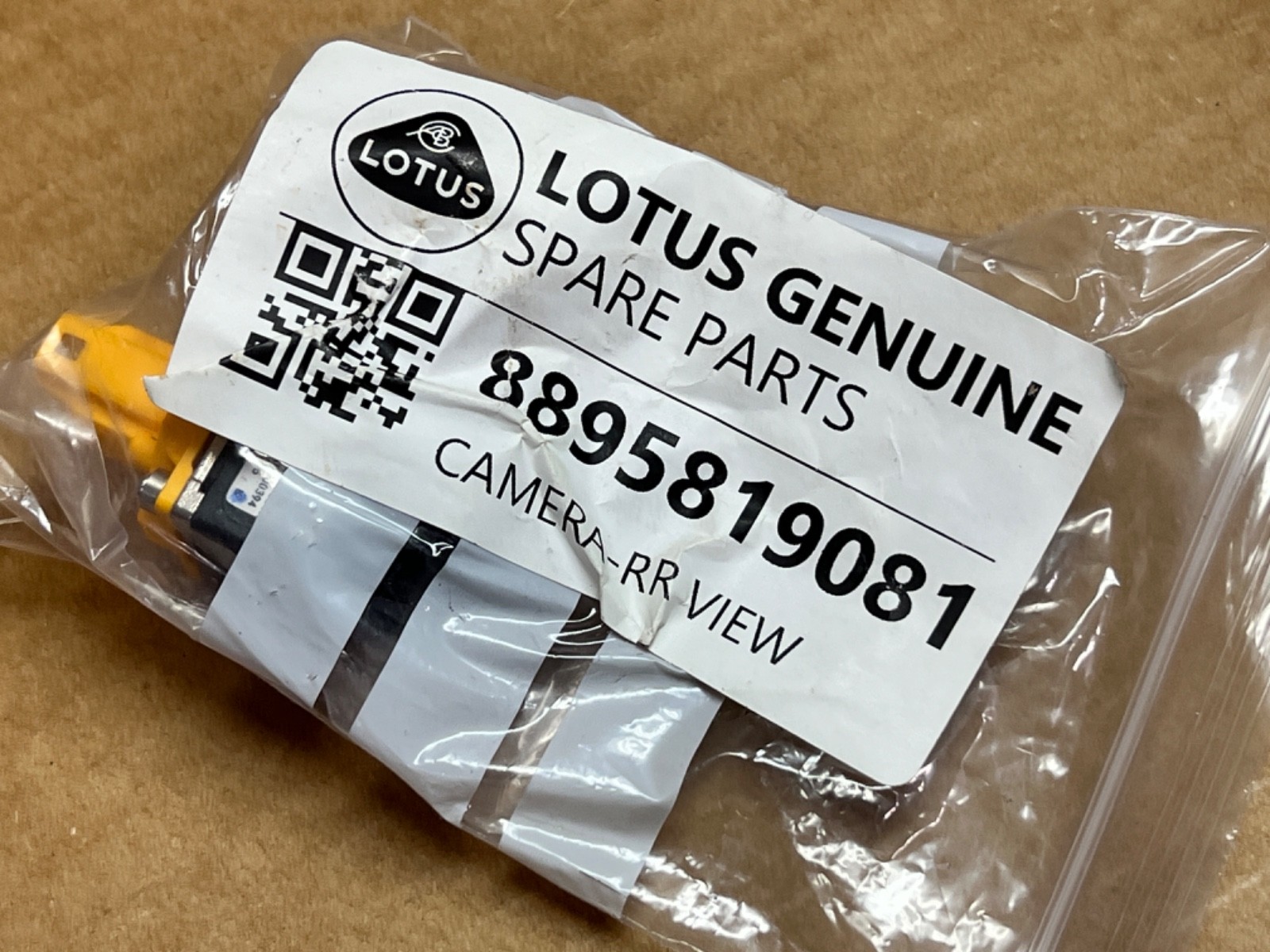 Lotus Emira 2022-2026 Rear Right Parking camera