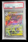Pokémon Ascended Heroes Mega Gengar EX 284/217  (English) PSA 10