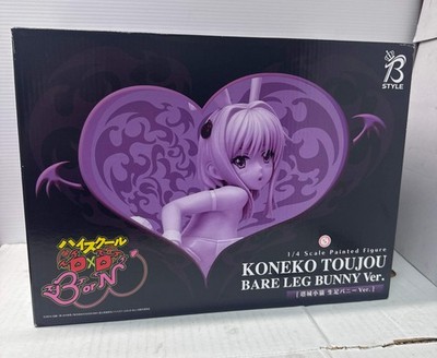 FREEing Koneko Toujou Bare Leg Bunny Painted Figure 1/4 High School DxD - SEALED