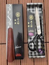 East Scissors Shozaburo Cutting Scissors Left-handed 260mm E1 type 260