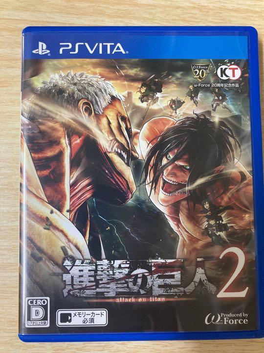 PS Vita Attack on Titan 2 KOEI TECMO GAMES Japanese Ver