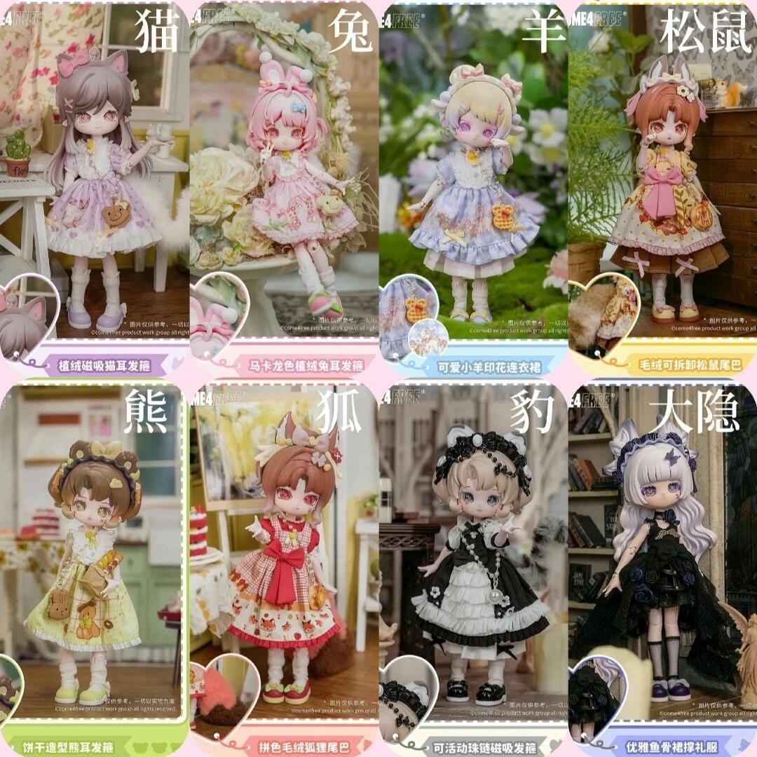 COME4FREE Minty Magical Forest Series Blind Box Confirmed Doll