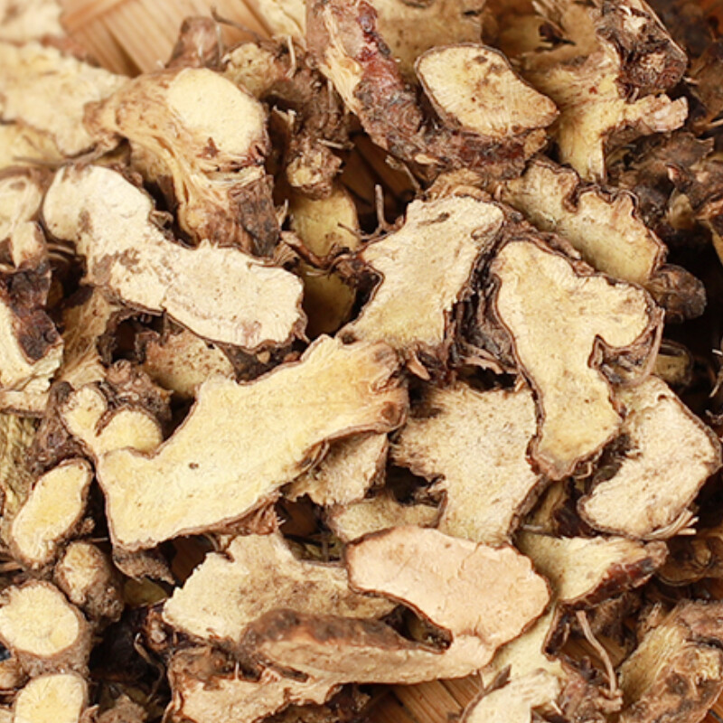 500g Organic Yinyanghuogen Healthy Herbal Tea for Wellness Boost