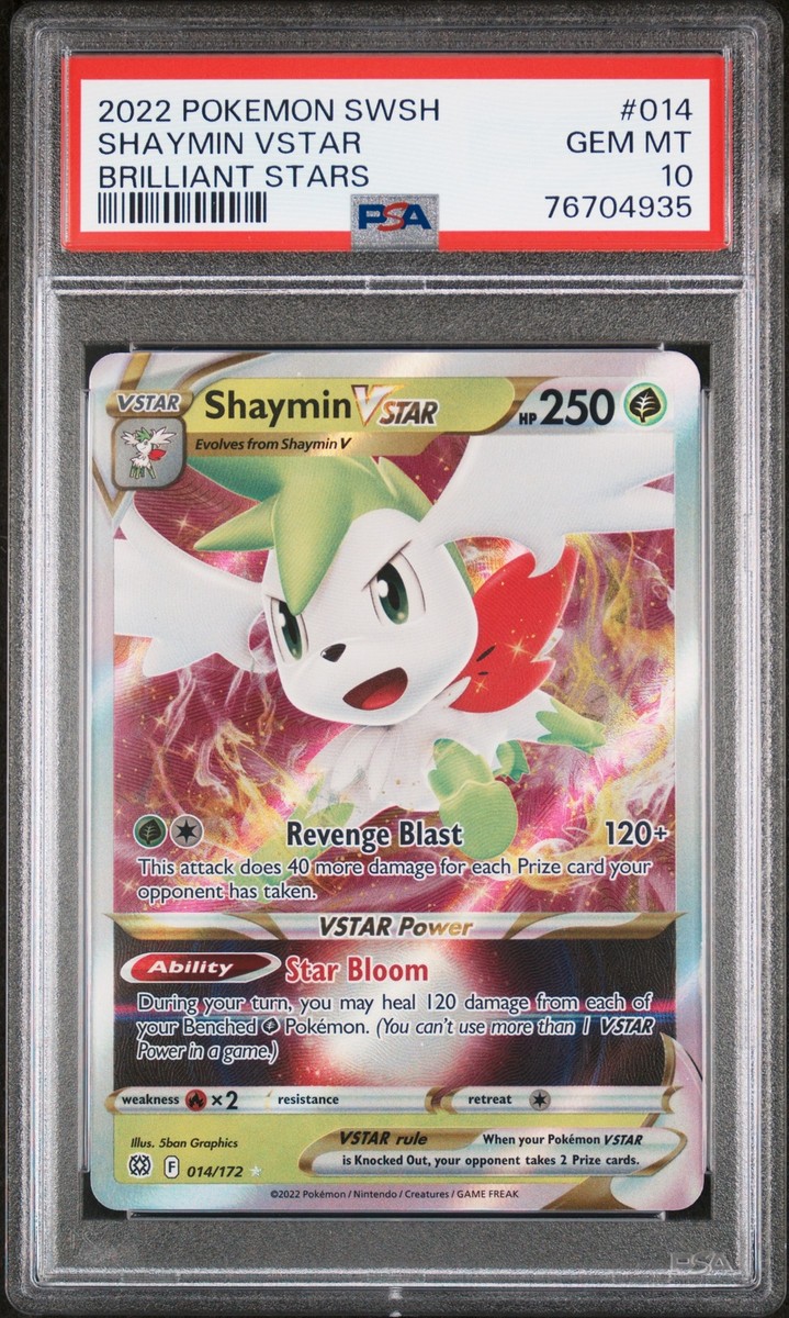 世界1枚 PSA10 SHAYMIN POKEMON BATTRIO PR 世界1枚 PSA10 SHAYMIN POKEMON BATTRIO PR
