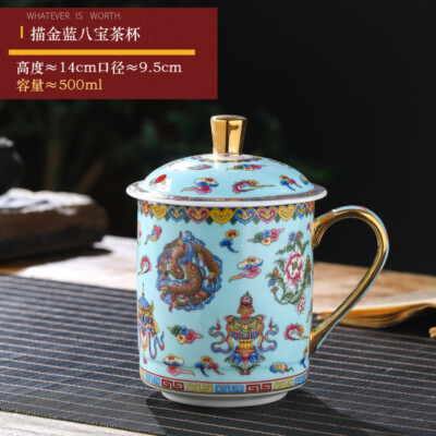 4.82'' Chinese Jingdezhen Ceramic Household Tea Cup with Lid Bone Water Cup Gift