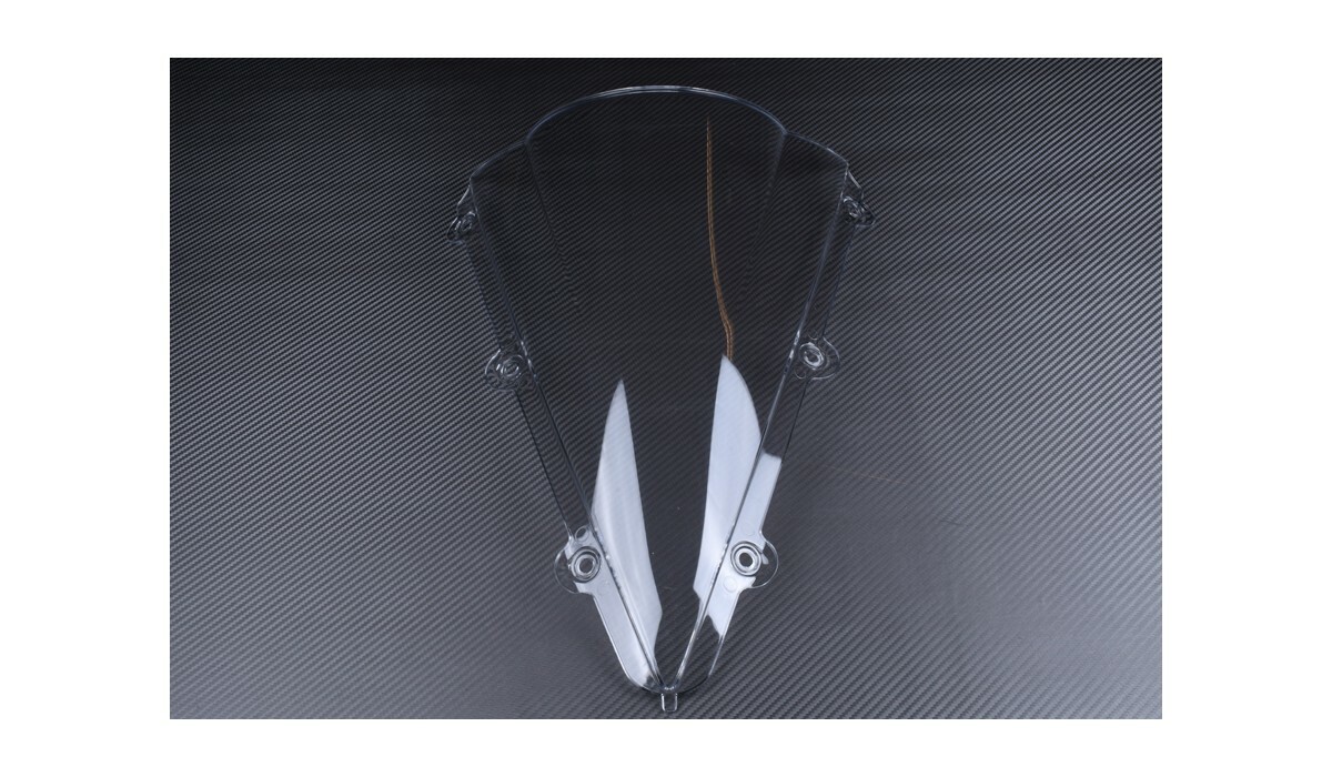 Bulle YZF R1 2004-2006 transparente pour réparer votre carénage avant avec sticker gris