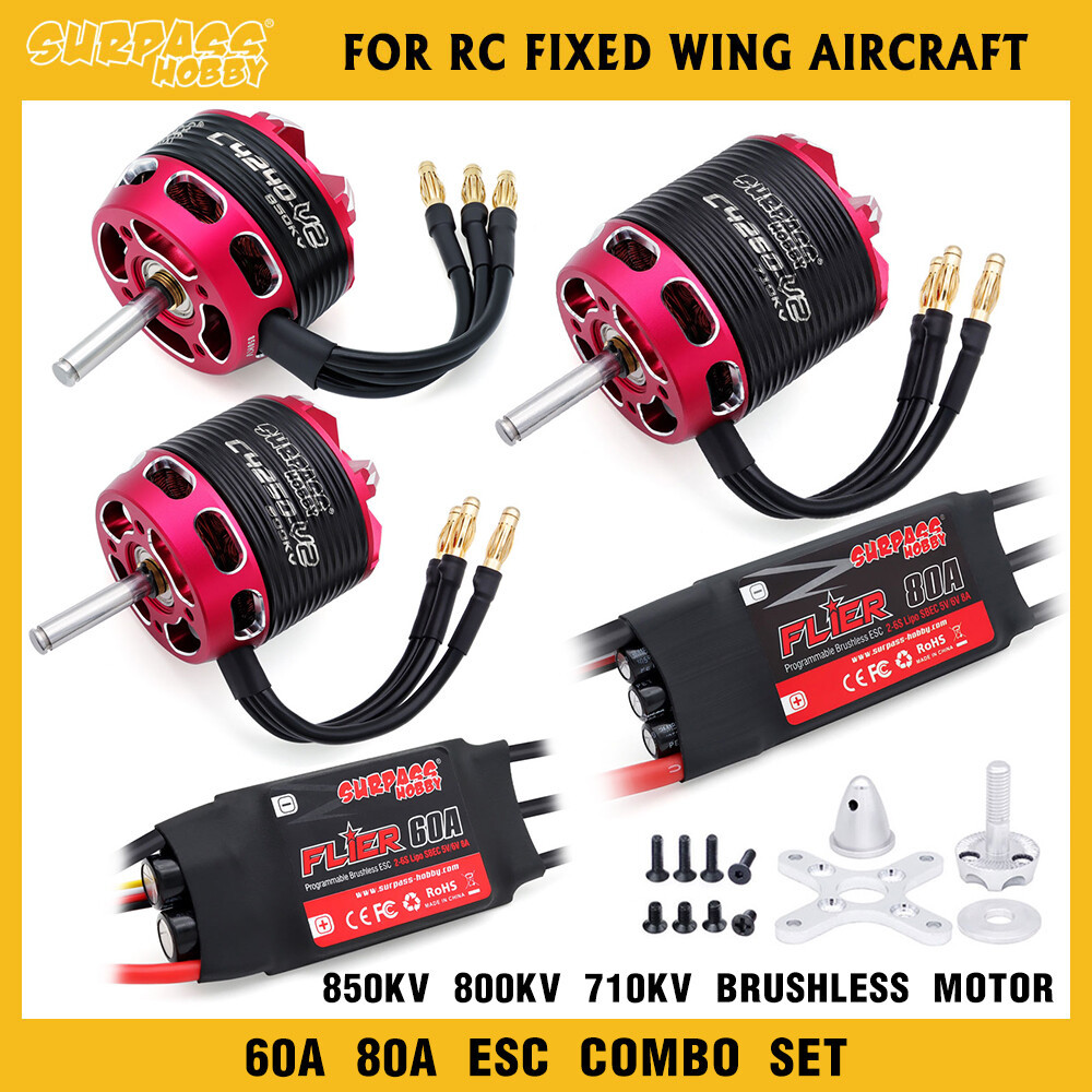 Runquan 1pcs Metal A2217 2300KV Brushless Motor For 6inch Propelers Fixed Wing 6040