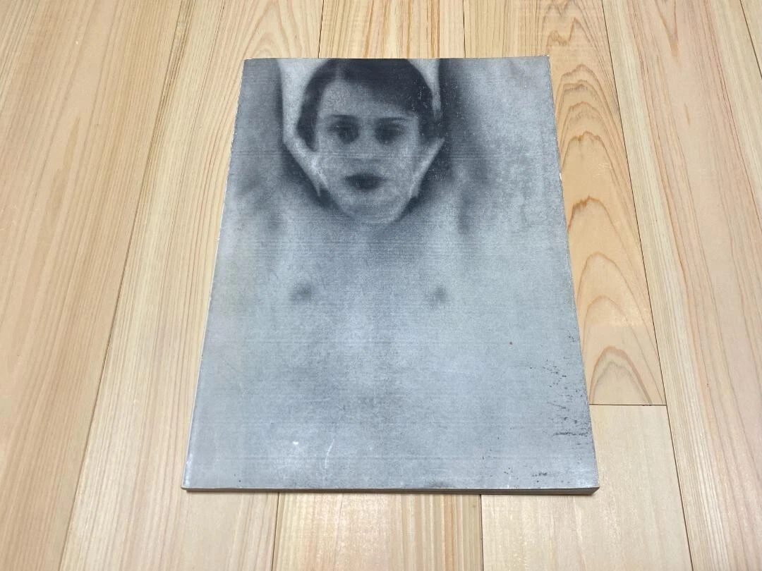 Harmony Korine Photobook