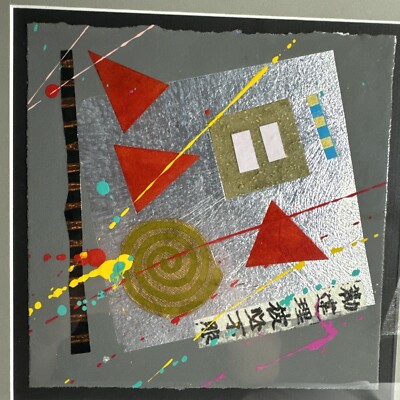 SIGNED Rick Tunkel Original Abstract Paper Fiber Art Unique  Art