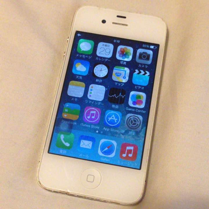 Iphone 4 White 32Gb Softbank | eBay