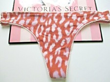 VICTORIA'S SECRET Cotton Thong Panty VS Orange Leopard M MEDIUM Picot Trim NWT