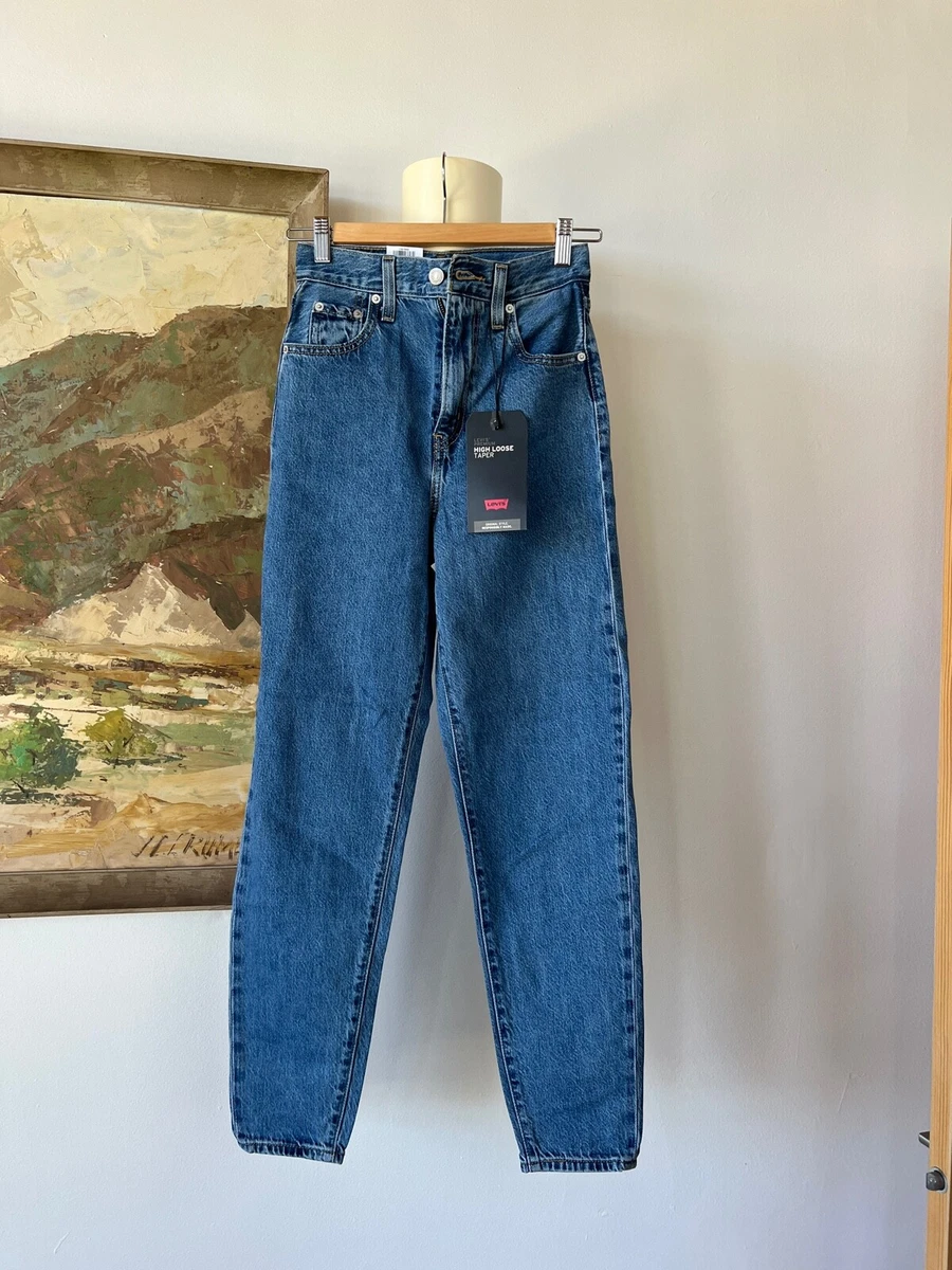 Levi's find my size 2025