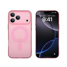For iPhone 17 Pro Max/Air/17 Pro/17 Magnetic Case Shockproof Frosted Matte Cover
