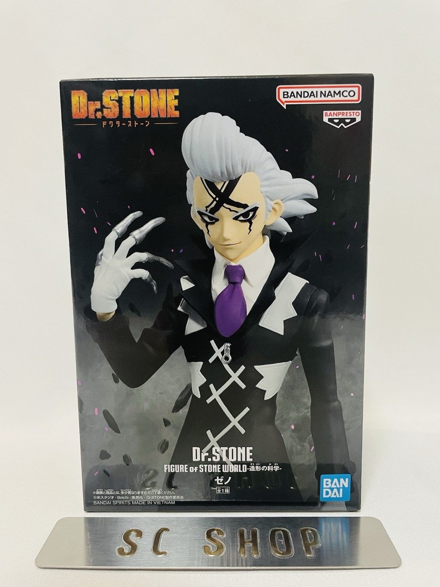 FIGURE of STONE 造形の科学 WORLD 石神千空 フィギュア : Dr.ゼノ