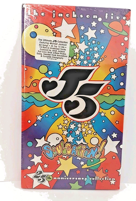 Factory Sealed The Jackson 5 MJ 25th Anniversary Collection