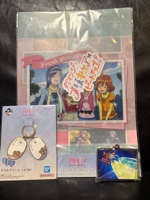 Ichiban Kuji Fresh Precure Metal Charm Clear File